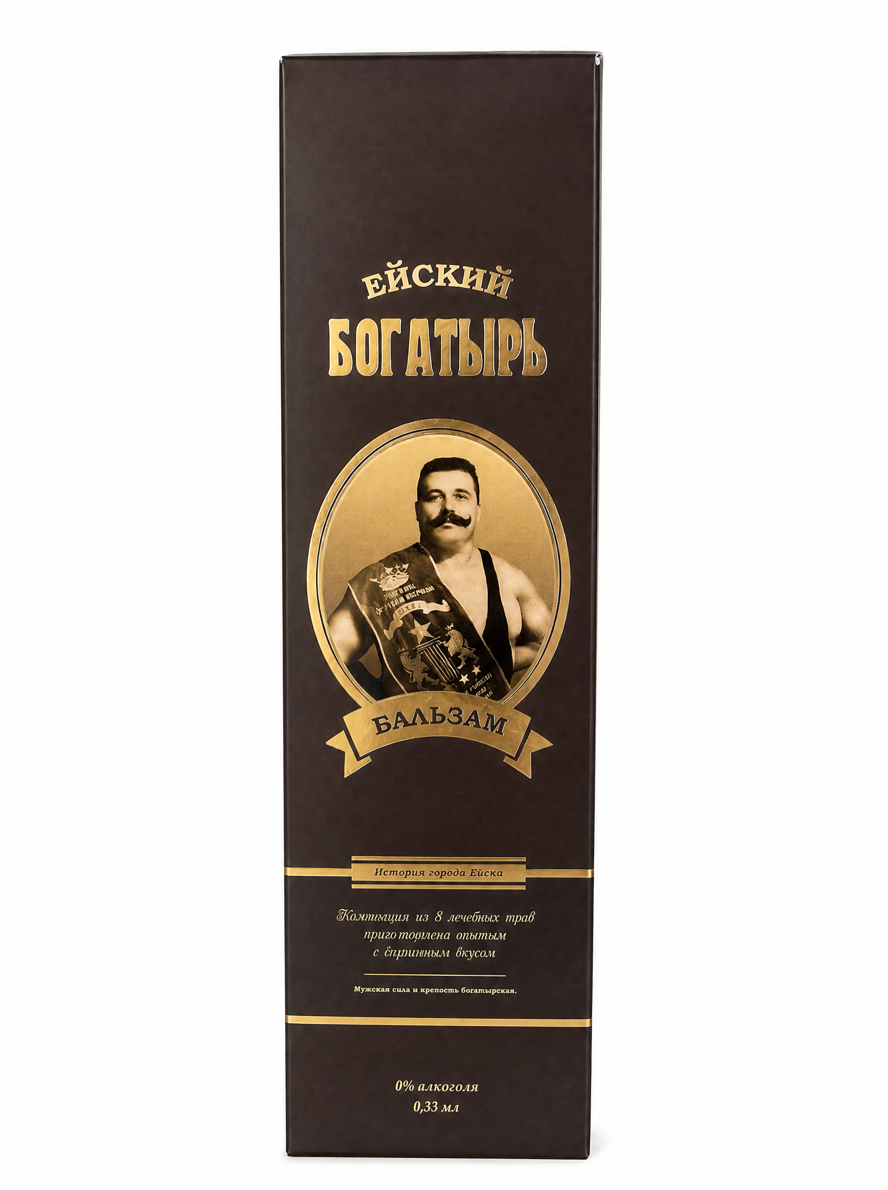 Безалкогольный бальзам "Ейский богатырь" 0,33 л. в подарочной коробке Аптеки Плюс