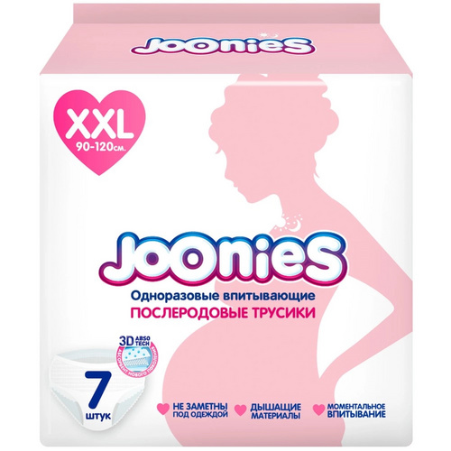 Трусики Joonies послеродовые однораз впитывающие р XXL (90-120 см), 7 шт Аптеки Плюс