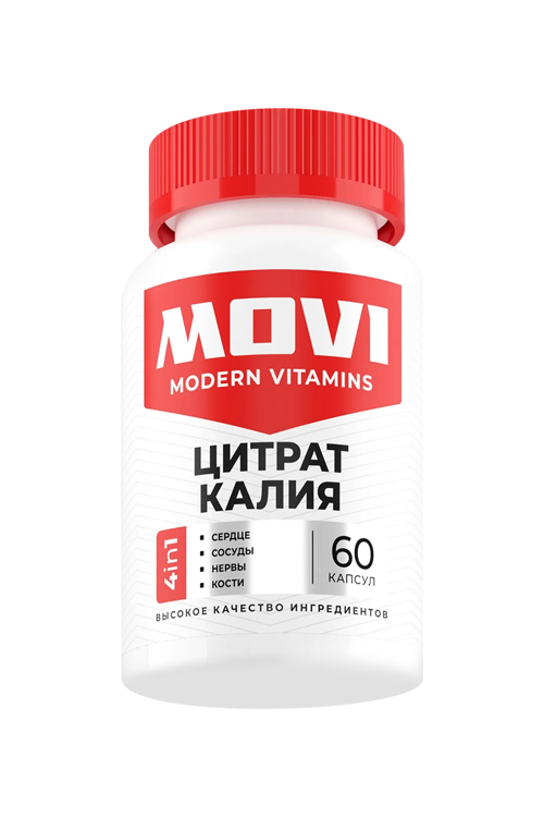 Калий цитрат MOVI, 60 шт, капсулы Аптеки Плюс