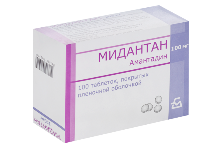 Мидантан 100 мг, 100 шт, таблетки покрытые пленочной оболочкой Аптеки Плюс