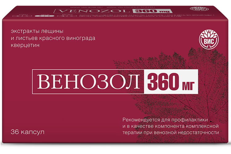 Венозол 360 мг, 0,4 г, 36 шт, капсулы Аптеки Плюс