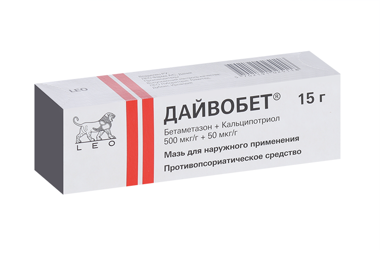 Дайвобет 500 мкг/г+50 мкг/г, 15 г, мазь для наружного применения Аптеки Плюс
