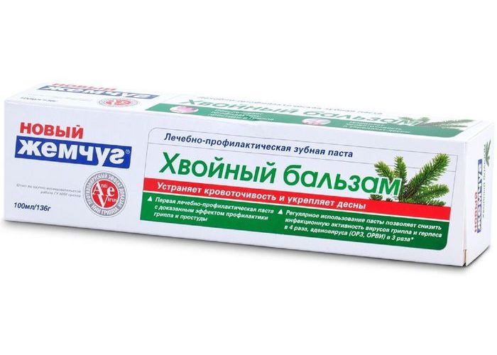 З/паста Новый Жемчуг Хвойный бальзам, 100 мл Аптеки Плюс
