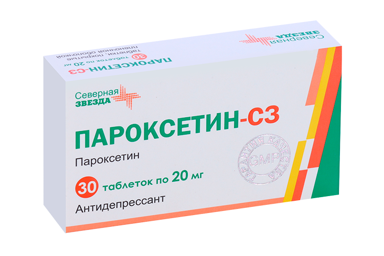 Пароксетин-СЗ 20 мг, 30 шт, таблетки покрытые пленочной оболочкой Аптеки Плюс
