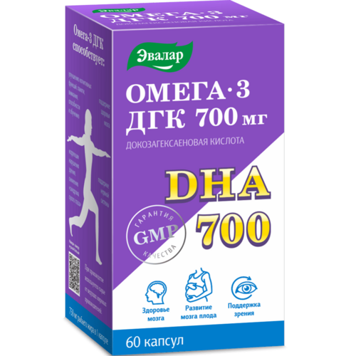 Омега-3 ДГК, 700 мг, 60 шт, капсулы Аптеки Плюс