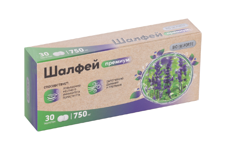 Шалфей Премиум BioForte, 750 мг, 30 шт, таблетки Аптеки Плюс