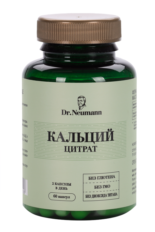Кальций цитрат Dr.Neumann, 60 шт, капсулы Аптеки Плюс