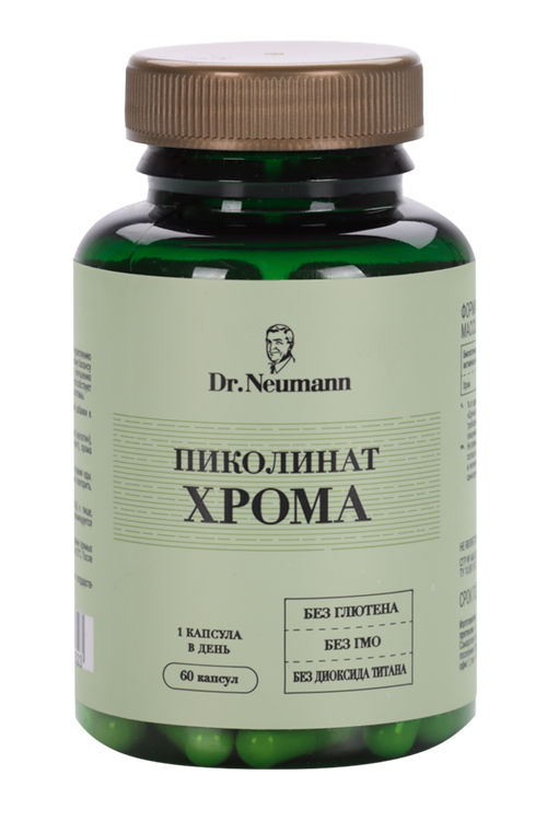 Пиколинат хрома Dr.Neumann, 450 мг, 60 шт, капсулы Аптеки Плюс