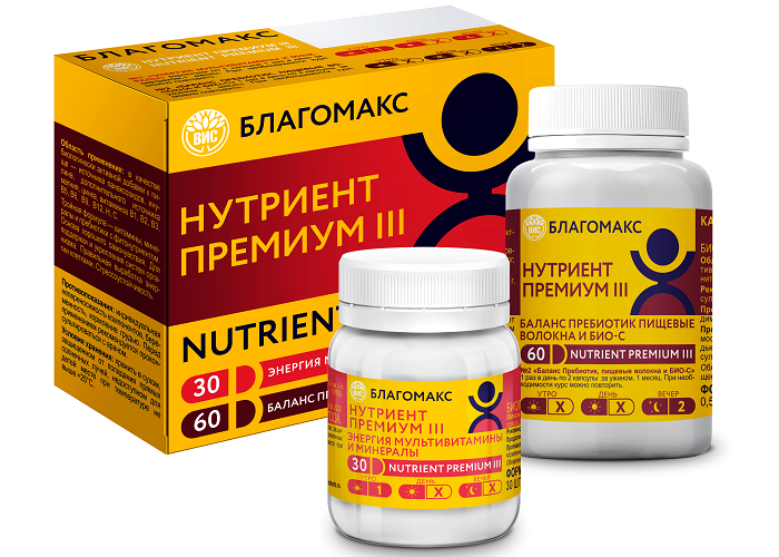 Набор Благомакс Нутриент Премиум III, (банка 1-30 капс/банка 2-60 капс) Аптеки Плюс