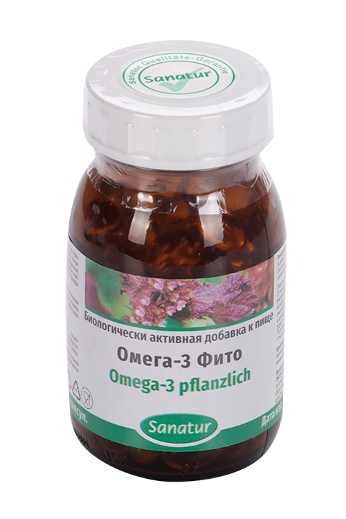 Омега-3 Фито Sanatur, 709 мг, 120 шт, капсулы Аптеки Плюс