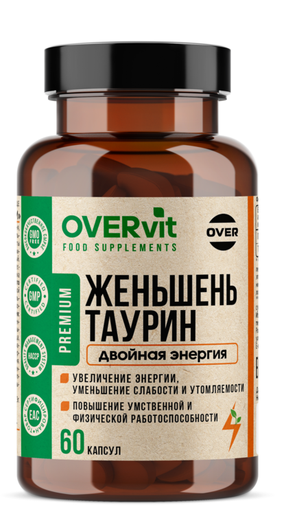 Женьшень с таурином OVERvit, 60 шт, капсулы Аптеки Плюс