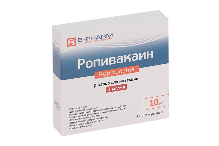 Ропивакаин 2 мг/мл, 10 мл, 5 шт, раствор для инъекций Аптеки Плюс