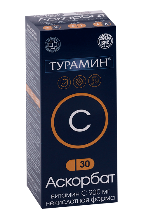 Аскорбат витамин С некислотная форма Турамин, 1,8 г, 30 шт, таблетки Аптеки Плюс