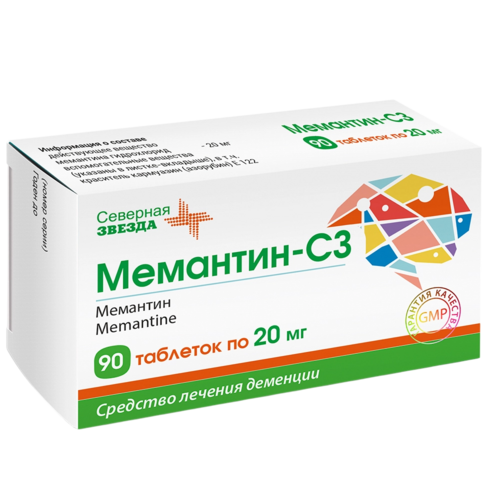 Мемантин-СЗ 20 мг, 90 шт, таблетки покрытые пленочной оболочкой Аптеки Плюс