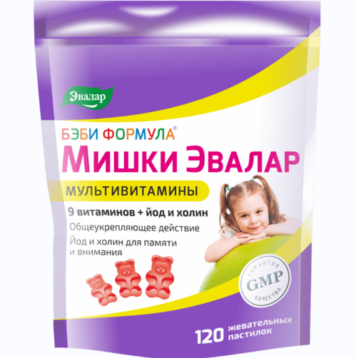 Бэби Формула мишки Эвалар мультивит, 120 шт, пастилки жевательные Аптеки Плюс