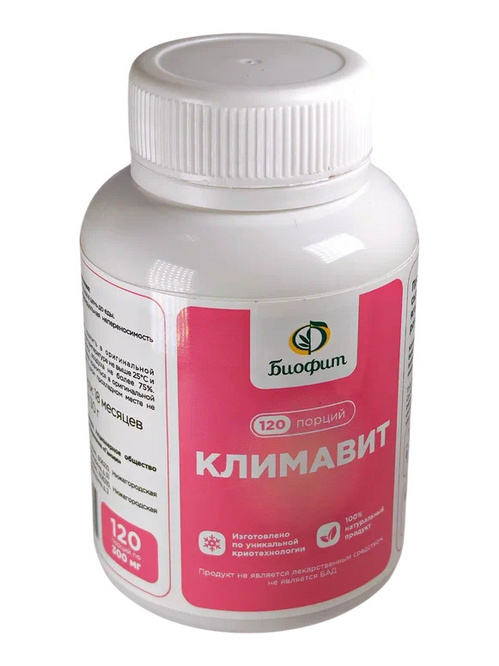 Климавит Биофит, 300 мг, 120 шт Аптеки Плюс