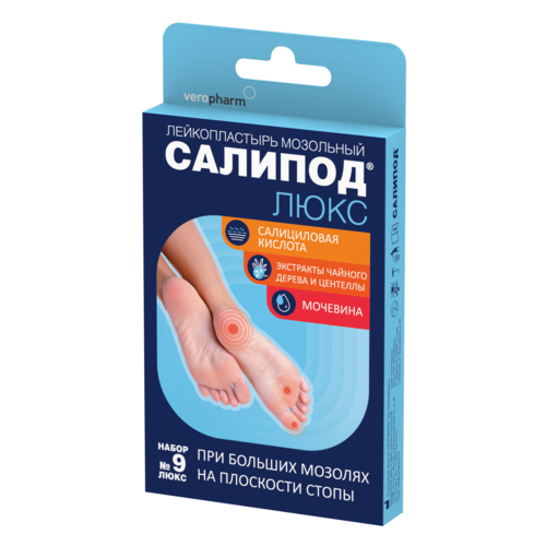 Лейкопластырь Салипод Люкс мозольный, 9 шт Аптеки Плюс