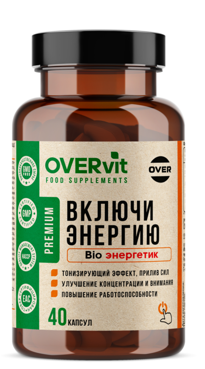 Включи энергию Оveron OVERvit, 40 шт, капсулы Аптеки Плюс
