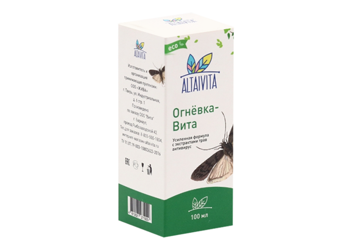 Огнёвка-Вита Алтайвита, 100 мл Аптеки Плюс