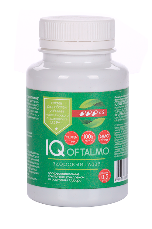 Комплекс IQ Oftalmo здоровые глаза, 84 шт, капсулы Аптеки Плюс
