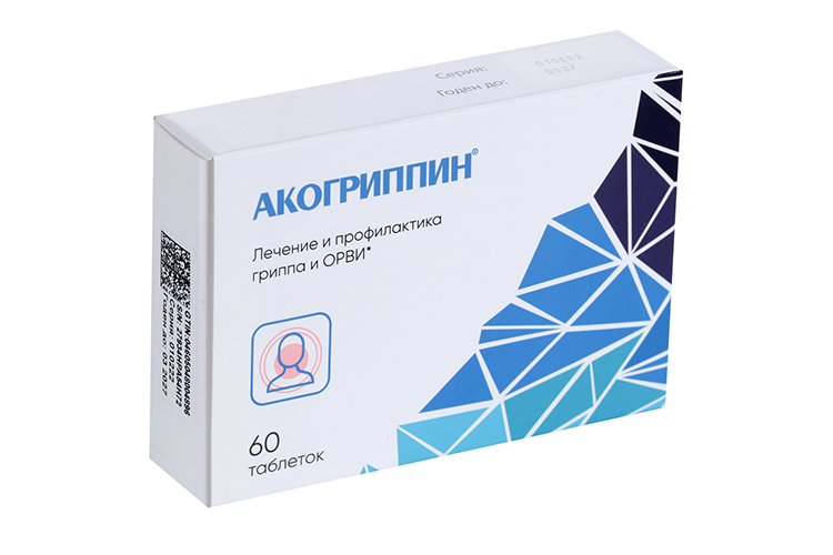 Акогриппин, 60 шт, таблетки подъязычные гомеопатические Аптеки Плюс