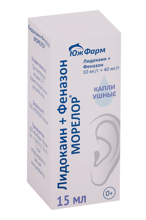 Лидокаин+Феназон МОРЕЛОР 10 мг/г+40 мг/г, 17,1 г, капли ушные Аптеки Плюс