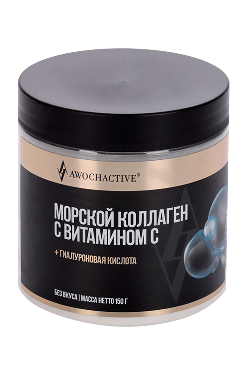 Коллаген морской Awochactive с витамином С б/вкуса, 150 г Аптеки Плюс