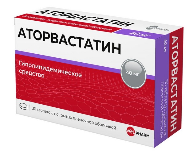 Аторвастатин Велфарм 40 мг, 30 шт, таблетки покрытые пленочной оболочкой Аптеки Плюс
