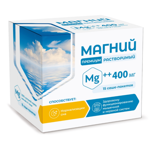 Магний Премиум 400 мг, 2,8 г, 15 шт, порошок растворимый саше Аптеки Плюс
