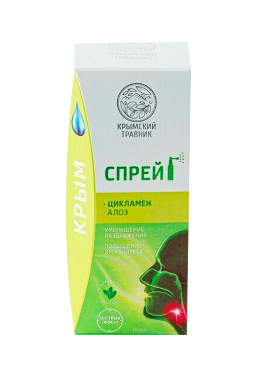 Спрей-бальзам Крымский травник д/полости рта цикламен/алоэ, 30 мл Аптеки Плюс