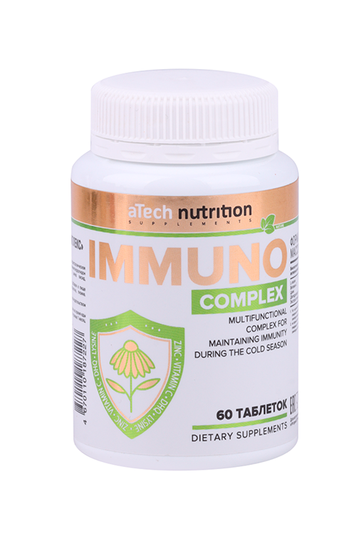 Иммуно комплекс aTech Nutrition, 60 шт, таблетки Аптеки Плюс