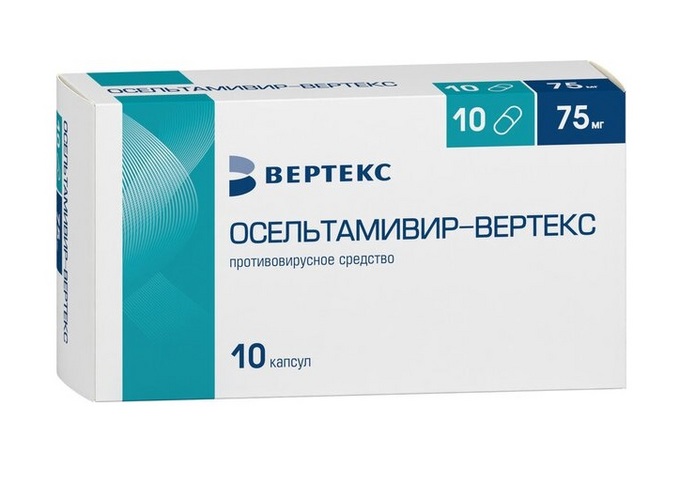 Осельтамивир-ВЕРТЕКС 75 мг, 10 шт, капсулы Аптеки Плюс