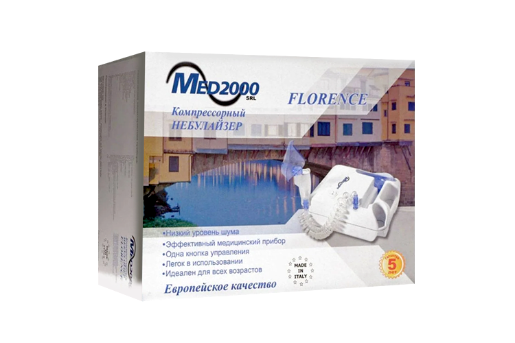 Небулайзер Florence С1 MED 2000 компрессорный Аптеки Плюс