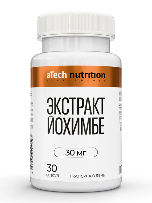Йохимбе экстракт aTech Nutrition, 450 мг, 30 шт, капсулы Аптеки Плюс