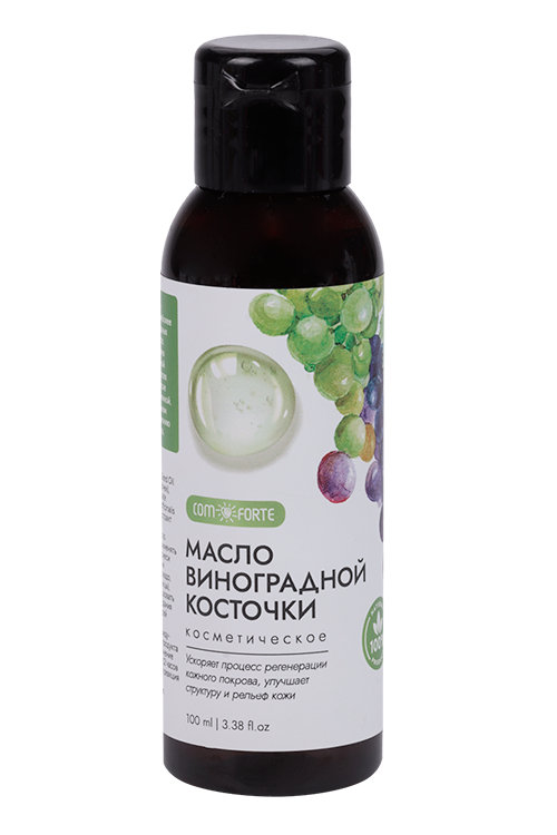 Масло ComForte Виноградной косточки косметич, 100 мл Аптеки Плюс