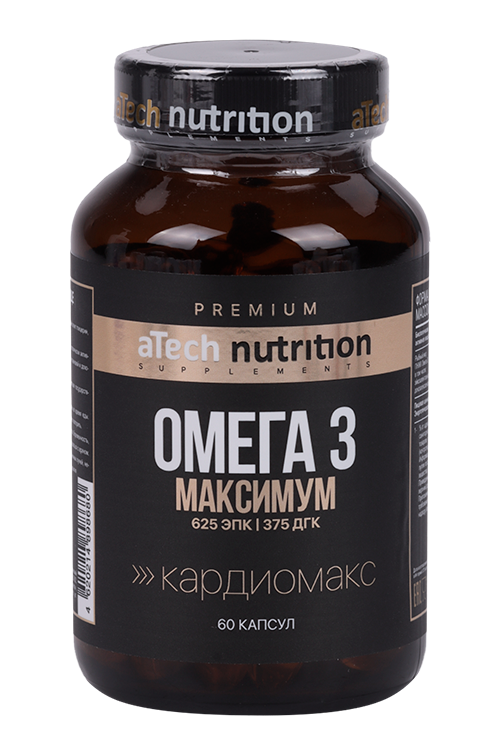 Омега 3 максимум aTech Nutrition Premium Кардиомакс, 1 650 мг, 60 шт, капсулы Аптеки Плюс