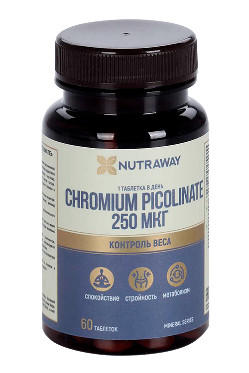 Хром пиколинат Nutraway 250 мкг, 60 шт, таблетки (4670110181720) Аптеки Плюс