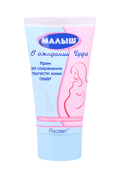 Крем Малыш В ожидании Чуда д/сохранения упругости кожи груди, 50 г Аптеки Плюс