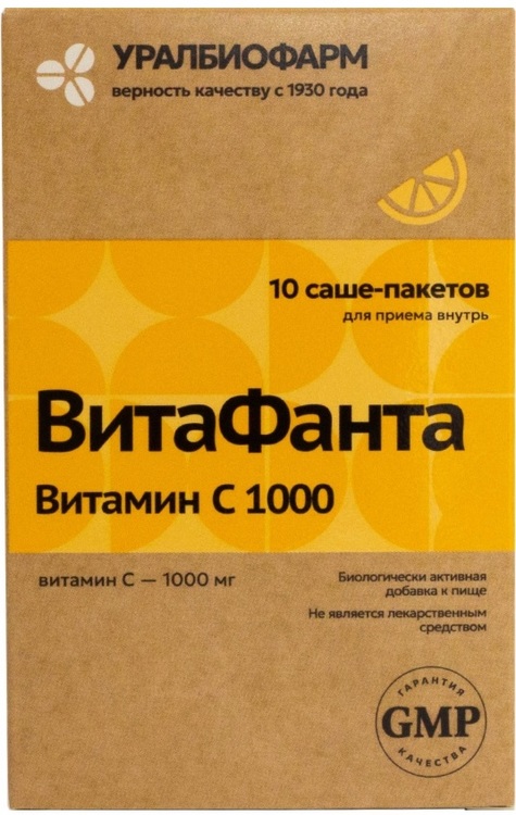 ВитаФанта Уралбиофарм вит С 1000 мг гран, 5 г, 10 шт, саше-пакет Аптеки Плюс