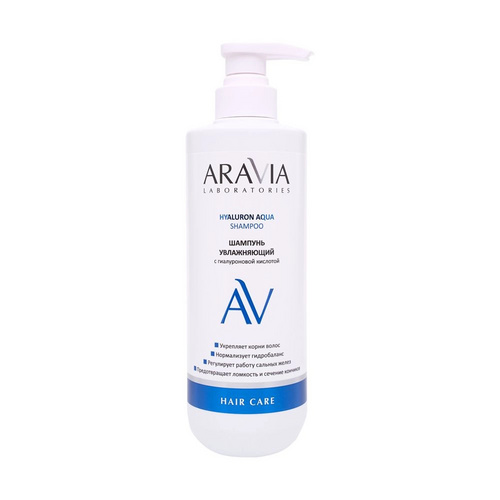 Шампунь Aravia Laboratories увлажняющий с гиалуроновой кислотой, 580 мл Аптеки Плюс