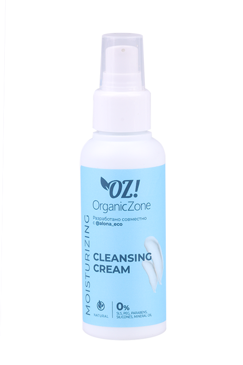 Крем OrganicZone AlonaEco д/умывания д/очень сухой кожи, 100 мл Аптеки Плюс