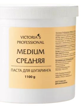 Паста Victorias Professional Medium д/шугаринга, 1 100 г Аптеки Плюс