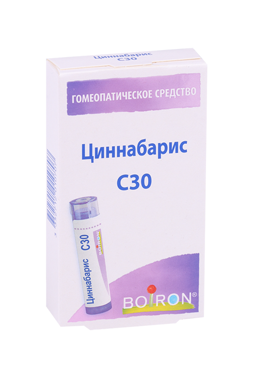 Циннабарис, 4 г, гранулы гомеопатические C30 Аптеки Плюс