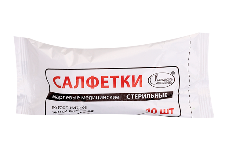 Салфетки Емельян Савостинъ марл мед стер 2-х сл 16х14 см, 10 шт Аптеки Плюс