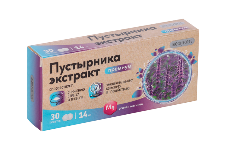 Пустырника экстракт Премиум BioForte с магнием, 14 мг, 30 шт, таблетки Аптеки Плюс