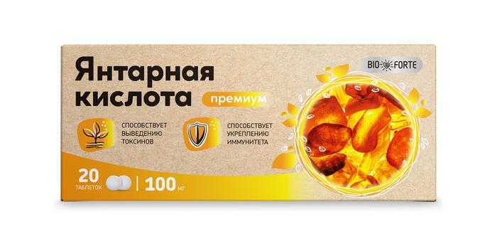 Янтарная кислота Премиум, 100 мг, 20 шт, таблетки Аптеки Плюс