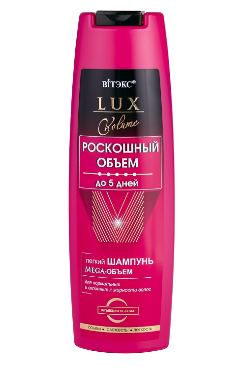 ВИТЭКС LUX VOLUME Легкий шампунь Мега-Объем д/норм. и склон. к жирности волос 400мл Аптеки Плюс