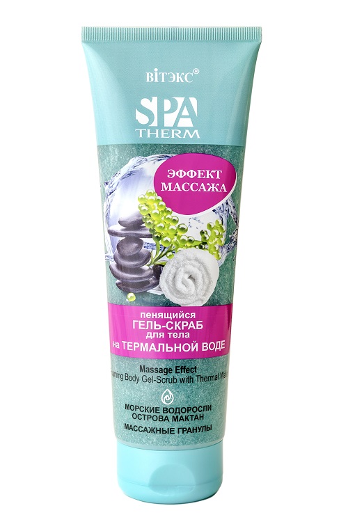 ВИТЭКС SPA THERM Пенящийся гель-скраб д/тела на термальн. воде "ЭФФЕКТ МАССАЖА"250мл Аптеки Плюс
