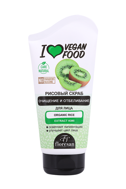 Скраб Floresan Vegan Food рисовый очищение/отбеливание киви д/лица, 150 мл Аптеки Плюс
