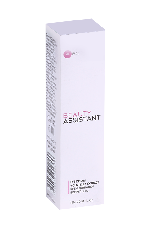 Крем BEAUTY ASSISTANT MY FACE EYE CREAM + CENTELLA EXTRACT д/кожи вокруг глаз, 15 мл Аптеки Плюс